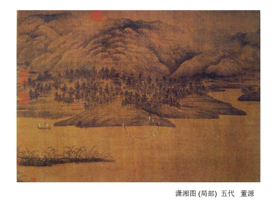 原始社会美术